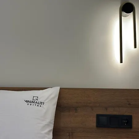 Minimalist Ξενοδοχείο με διαμερίσματα